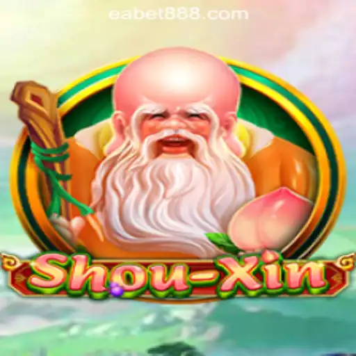 Exploring the Fascinating World of ShouXin Slots